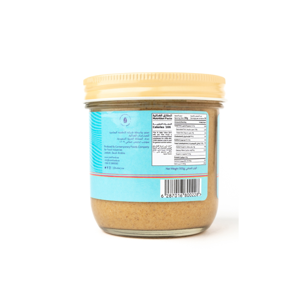 Buttery Cashew Tahinia Butter