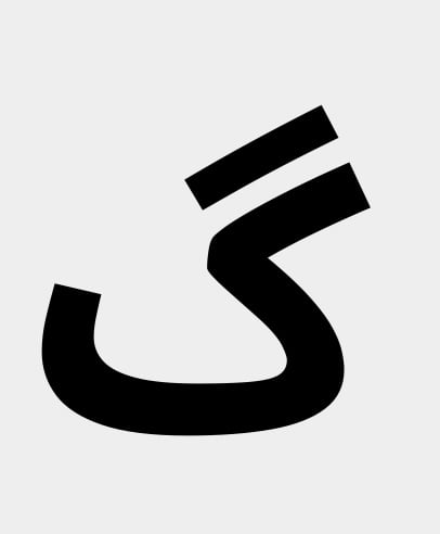 store avatar