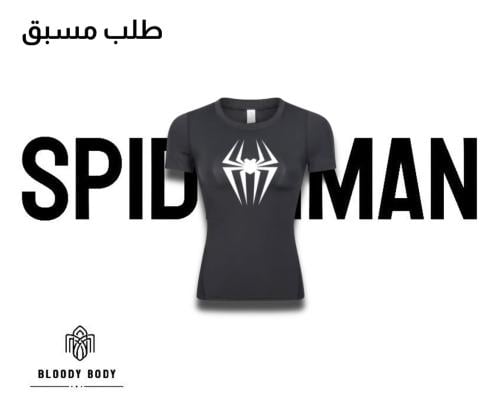 Bloody women "Spiderman shirt