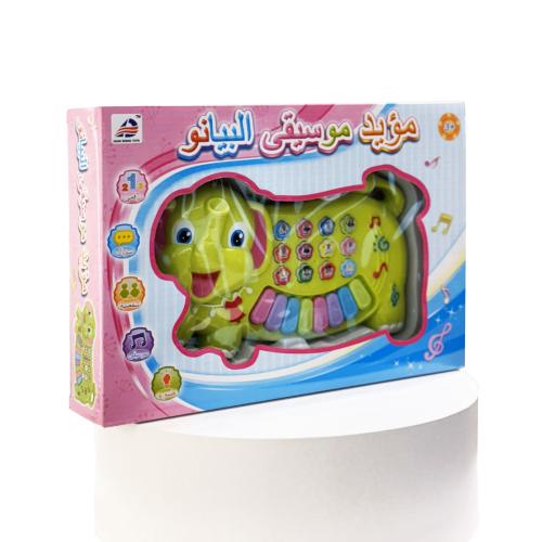 بيانو اطفال