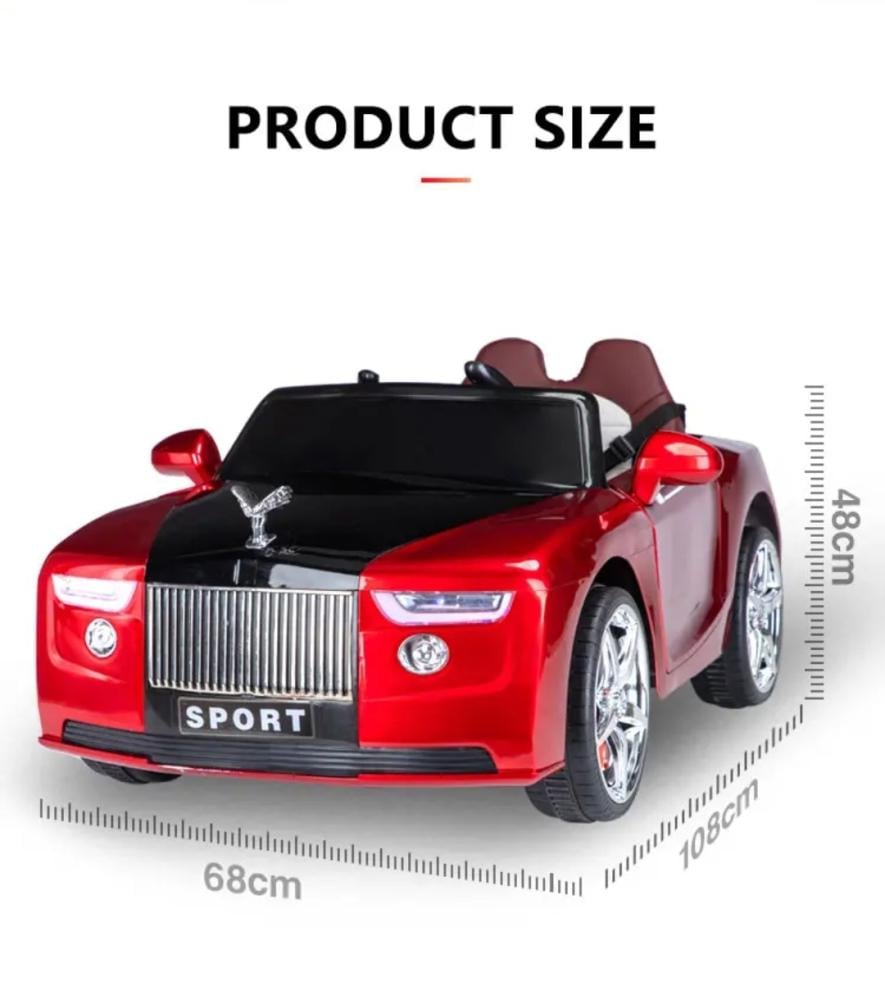 سيارات اطفال كهربائية