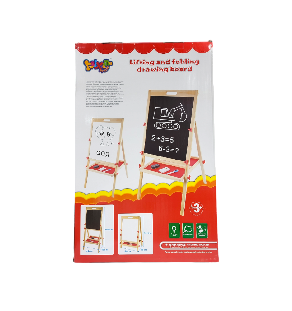 سبوره خشبيه 156121