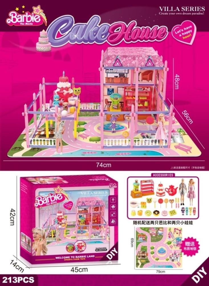 بيت دمى بلاستيك للأطفال من عالم أطفال الجزيرة – مجموعة أثاث كاملة (غرفة نوم، صالة، مطبخ) – بتصميم واقعي – مناسب للأعمار 3-8 سنوات – ألوان جذابة (وردي، أزرق، أبيض) – هدية مثالية للبنات والأولاد