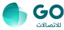 GO للاتصالات