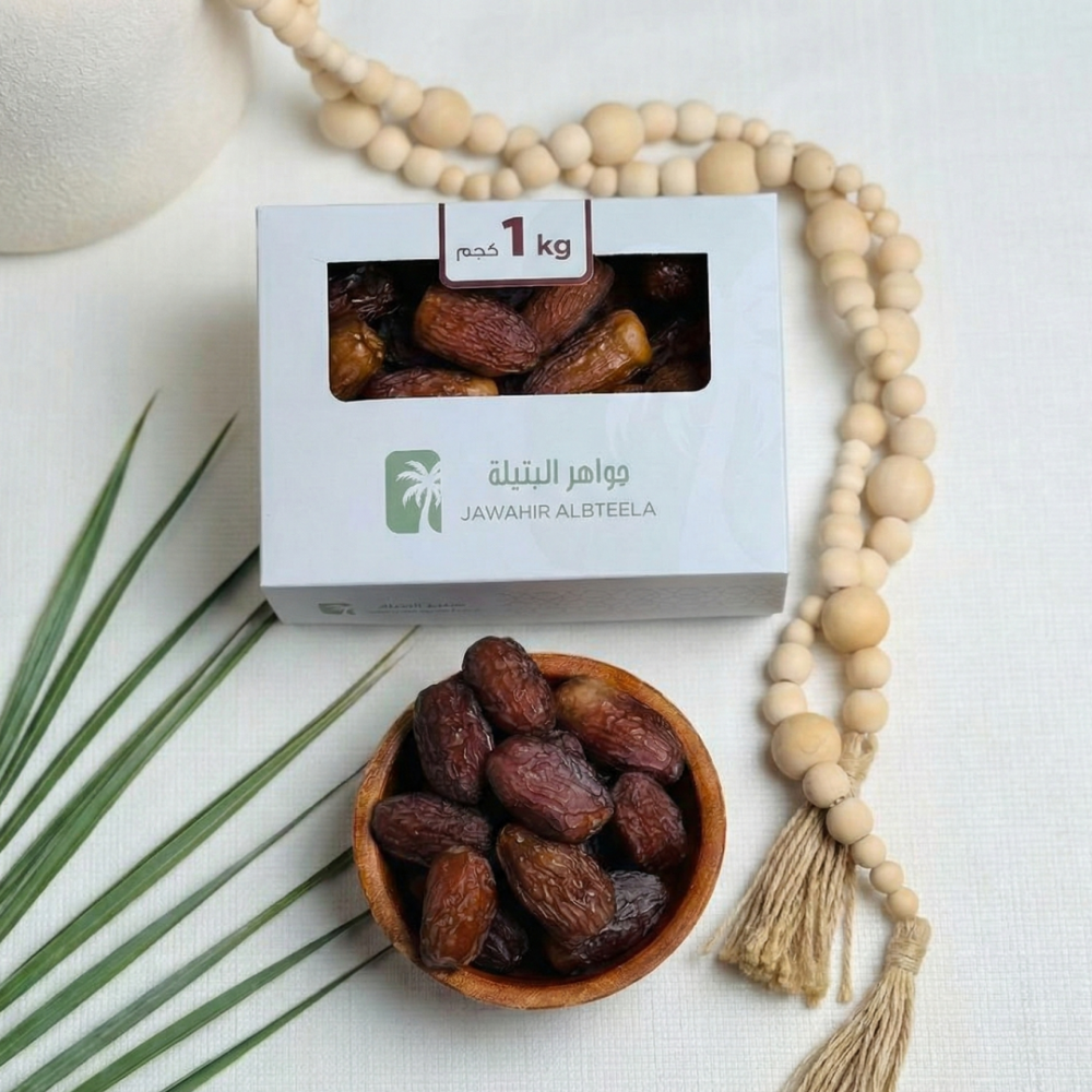 اجود انواع التمور