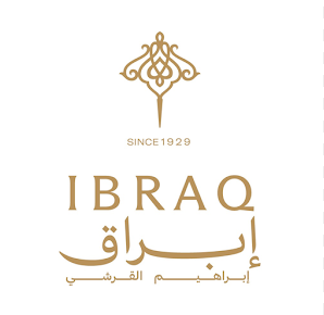 ابراهيم القرشي