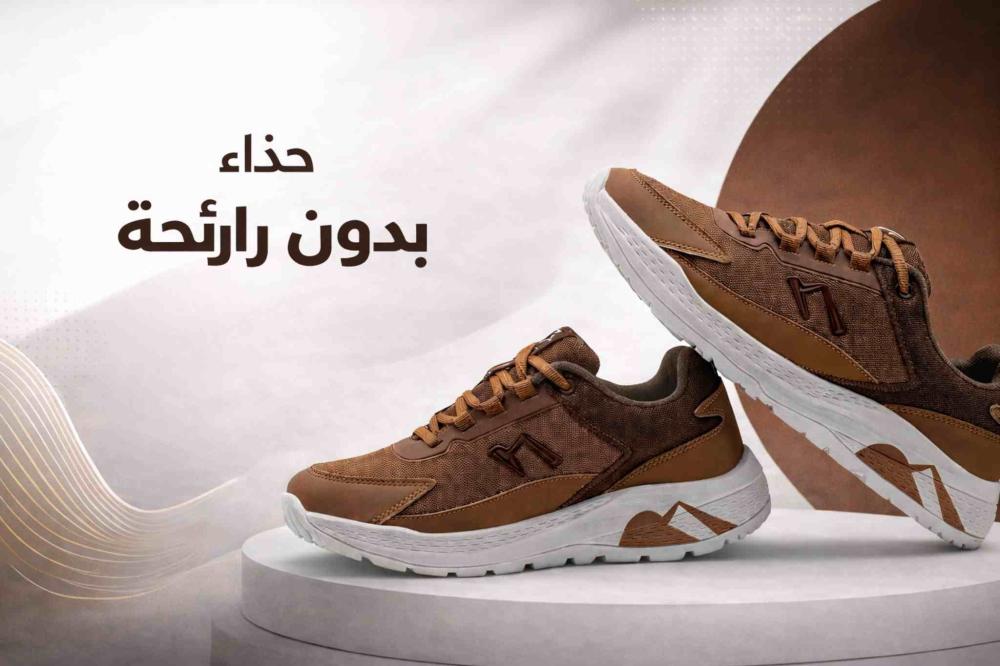 أفضل أحذية تمنع رائحة القدم نهائيًا