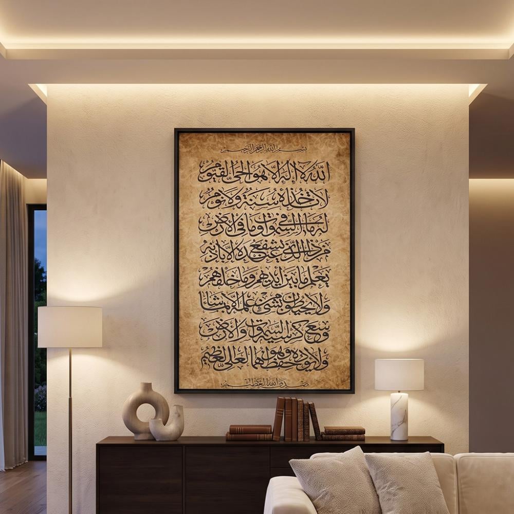لوحات خط عربي وإسلامية جدارية — روح الأصالة على جدران منزلك من حكاية لوحة
