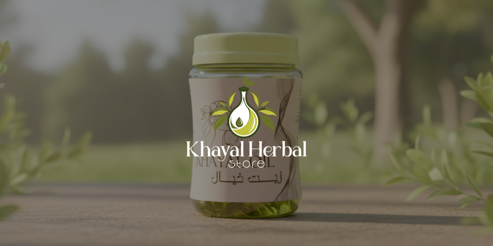 زيت خيال للشعر: سر الشعر الصحي والكثيف