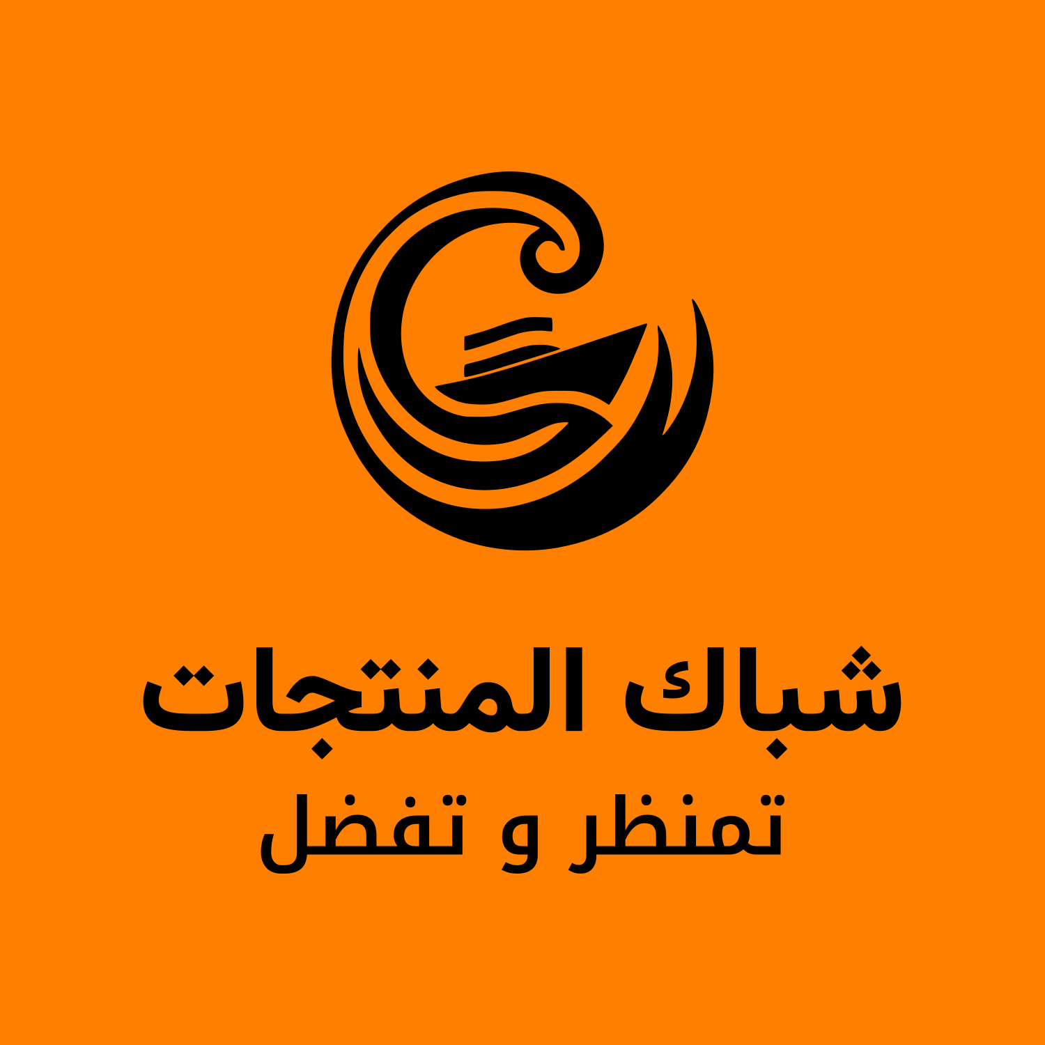 store avatar