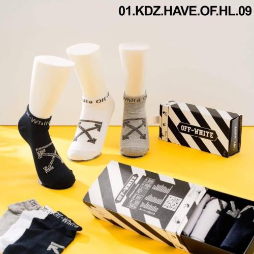 جوارب Off-White قصيرة بتصميم الأسهم المتقاطعة