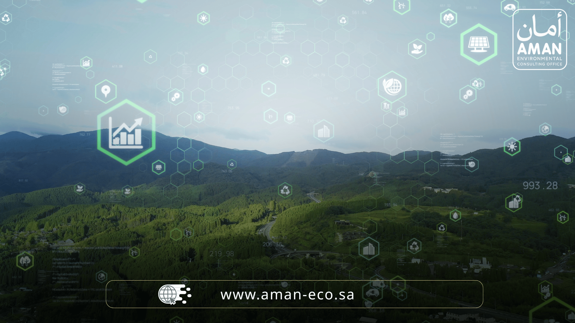 أسباب رفض طلب التصريح البيئي وكيف تتجنبها