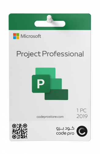 مايكروسوفت بروجكت 2019 - يرتبط بحسابك