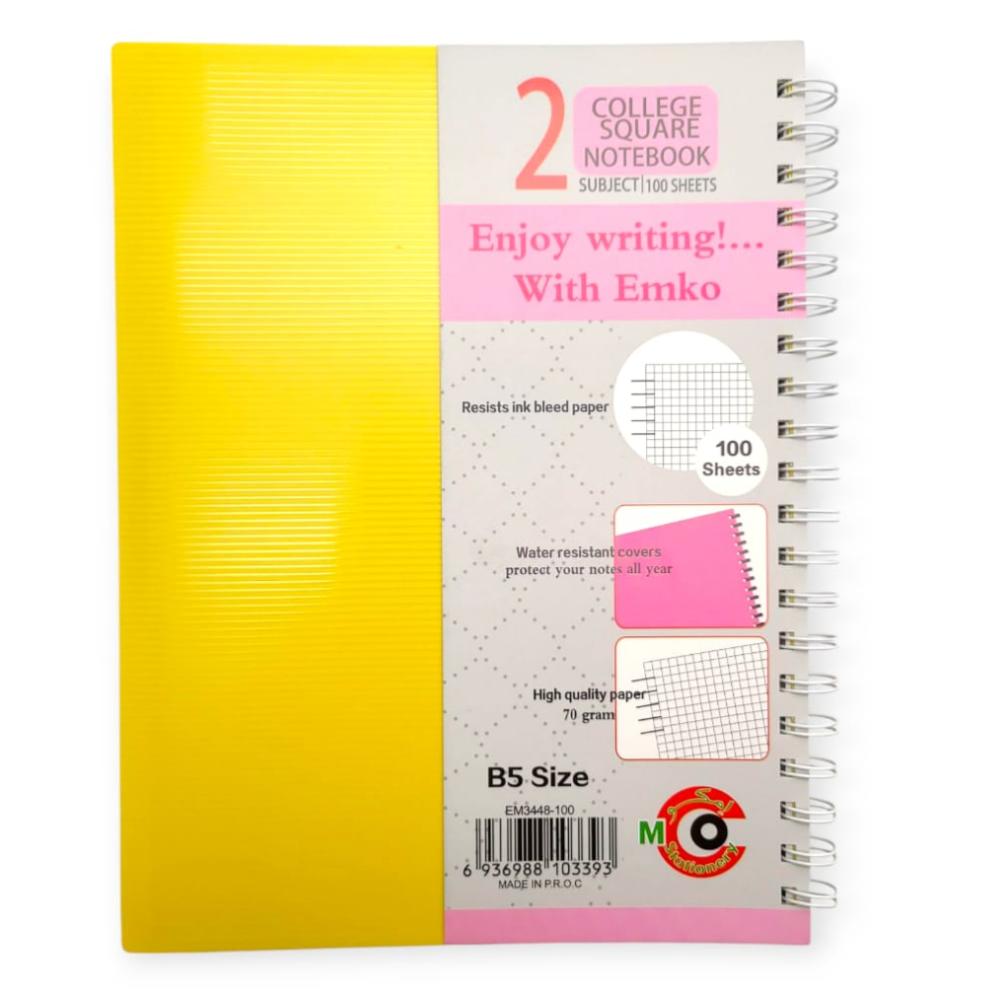 دفتر B5 100 ورقة مربعات