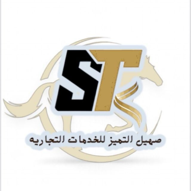 store avatar