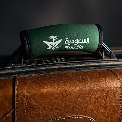 تاغ (مسكة حقيبة) الخطوط السعودية