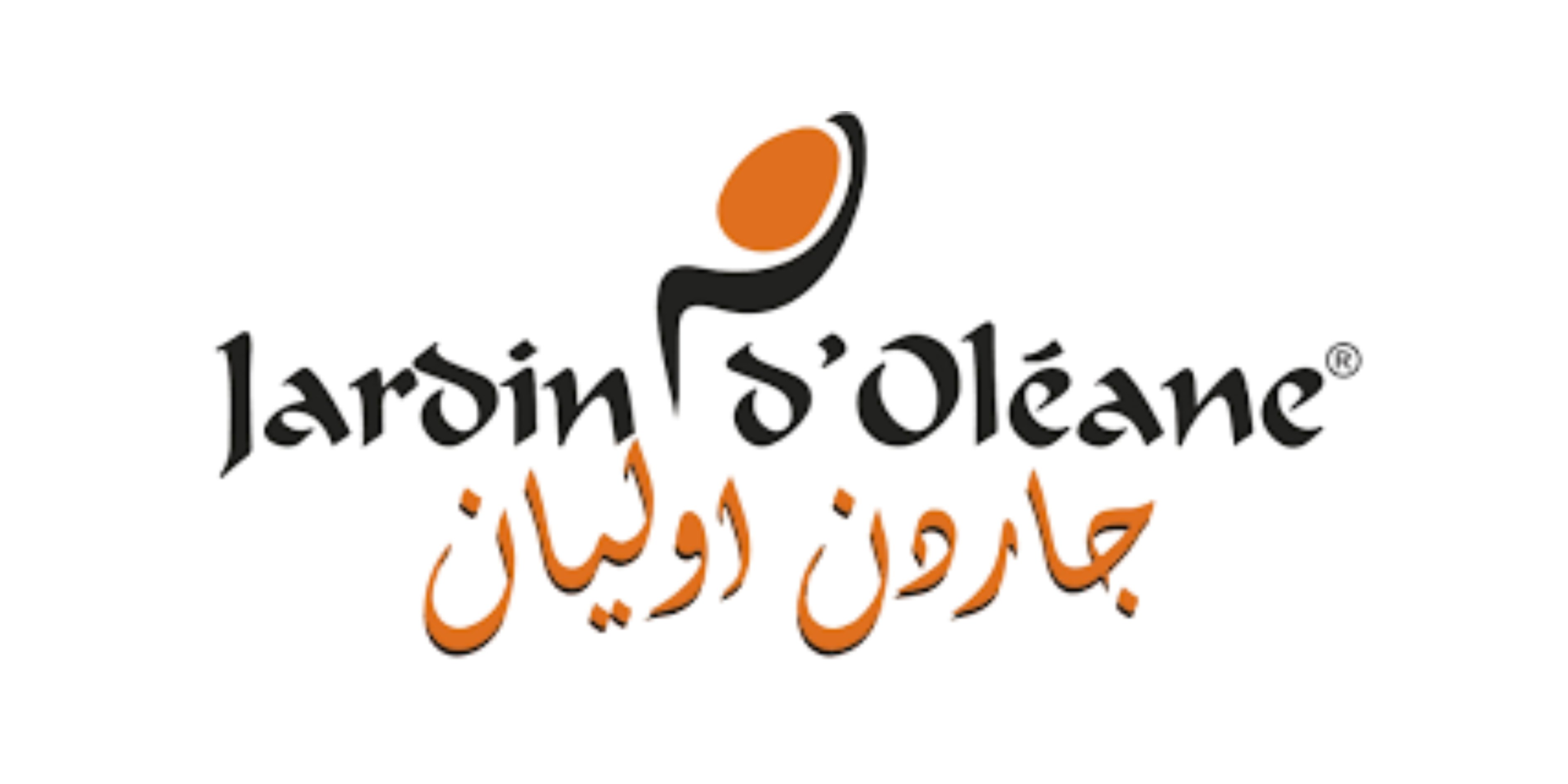 جاردن اوليان