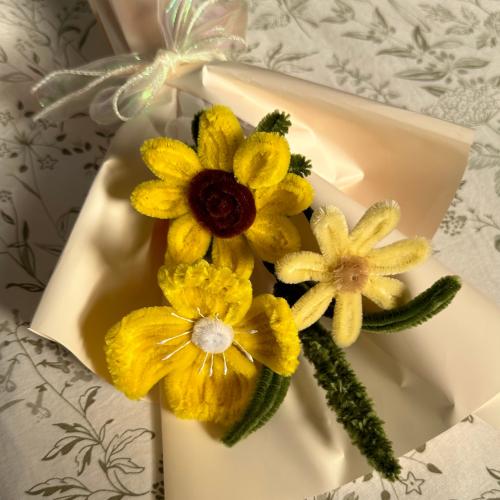 باقة صفراء صغيره