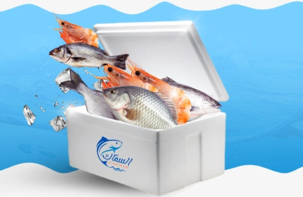 قسم البوكسات في متجر السمّاك | أفضل بوكس أسماك طازجة بتوصيل سريع في الرياض