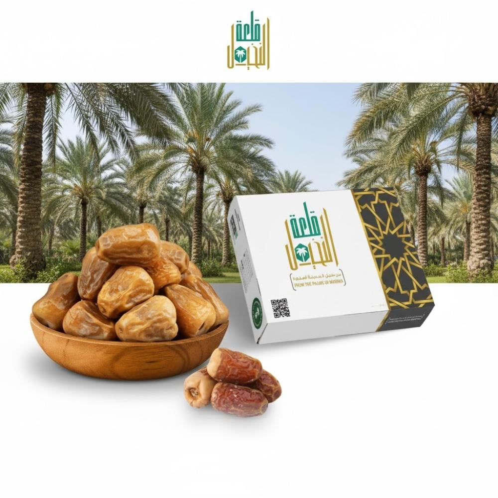تمور السعودية من متجر قلعة النخيل
