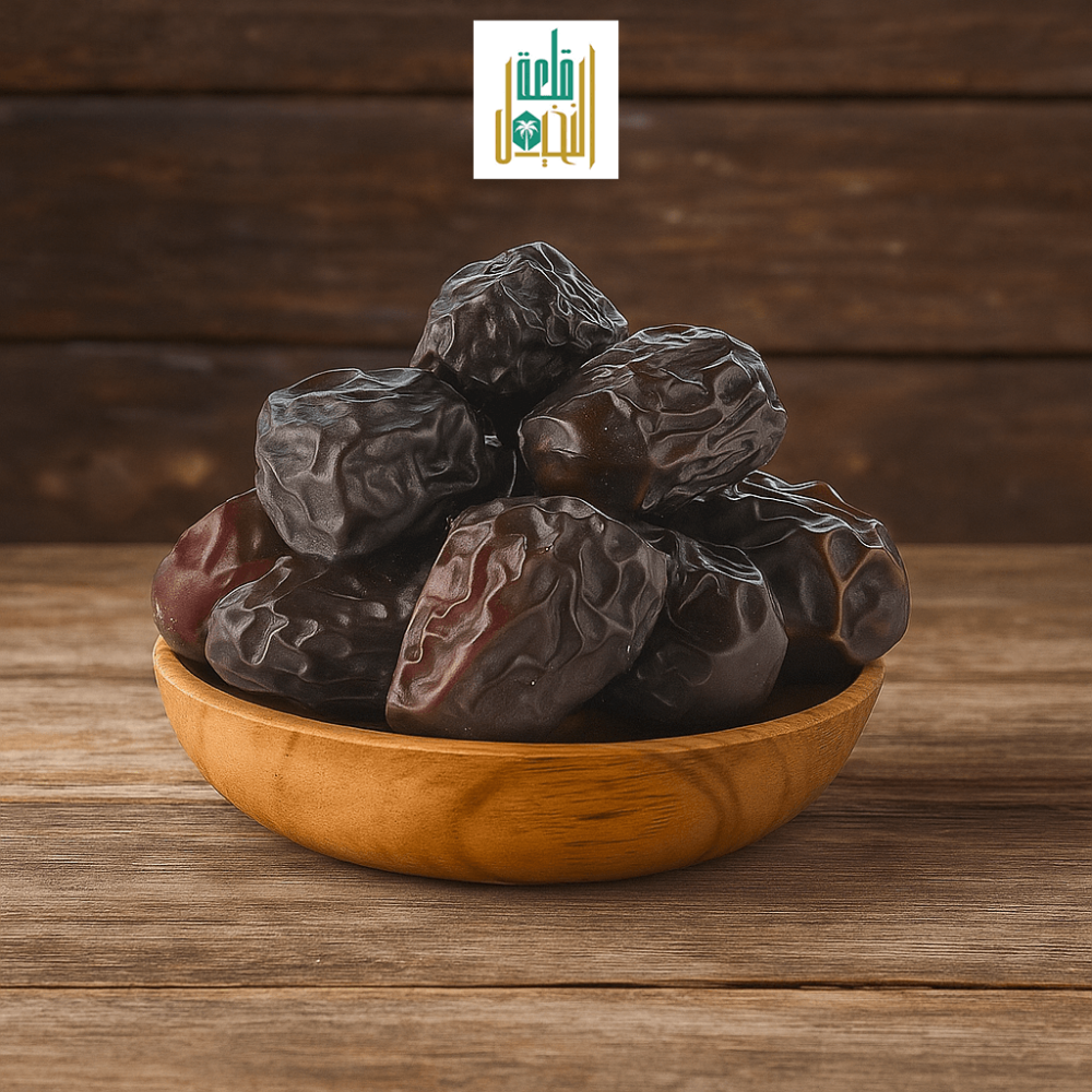 تمر عجوة 1 كيلوا