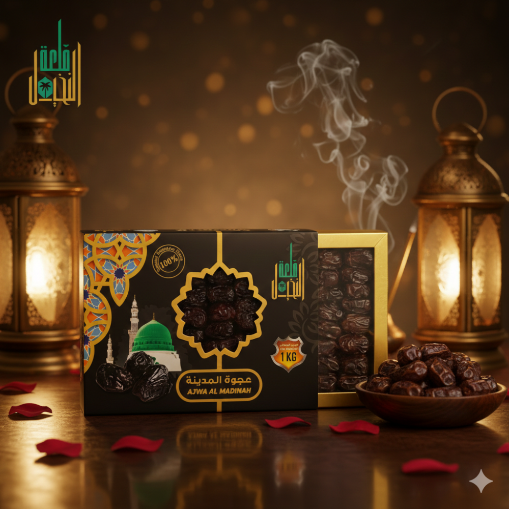 أفضل تمور في السعودية: اكتشف الأنواع الأكثر طلبًا من قلعة النخيل