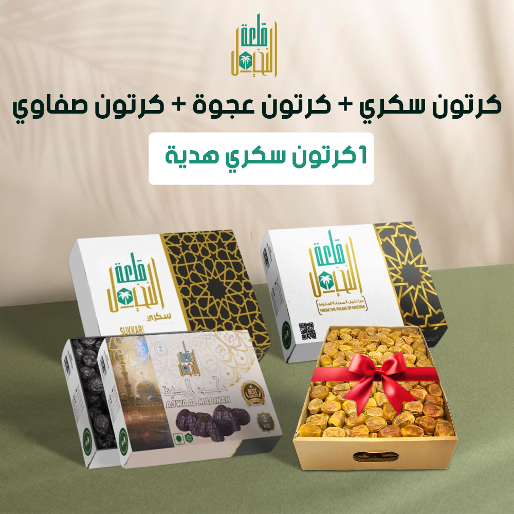 باكج تمور مشكله