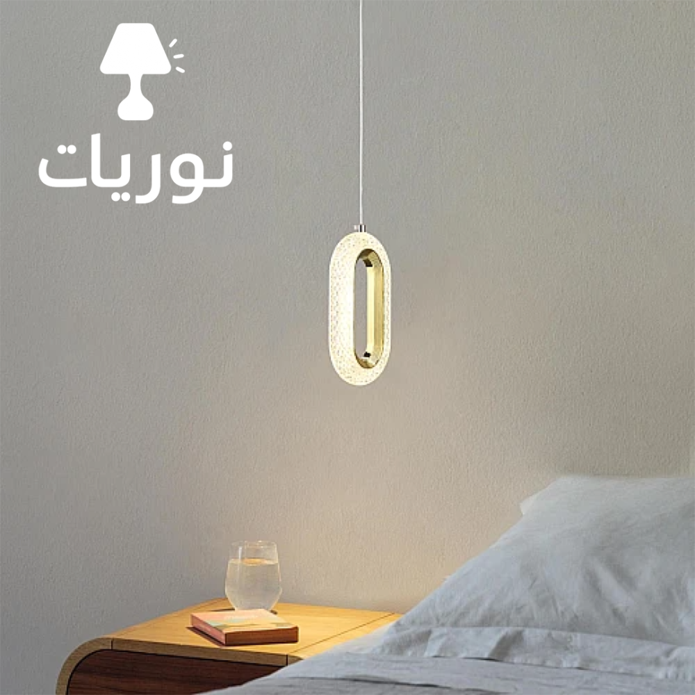 نجف مودرن ذهبي لون الانارة 3اضاءات 5 واط مفرد