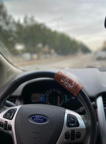 مسكة دركسون رجالي نسائي