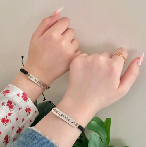 اسواره نسائيه راقيه