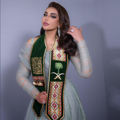 وشاح يوم التاسيس السعودي