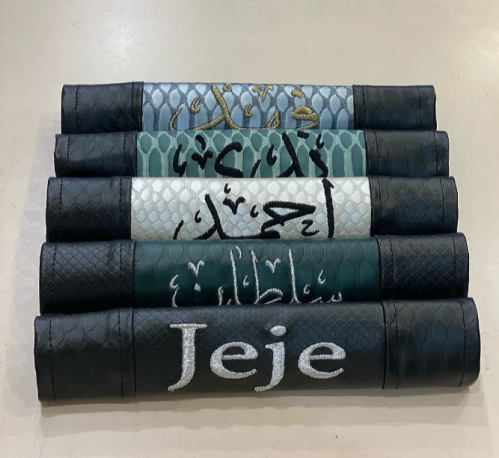 مسكة حزام سيارات