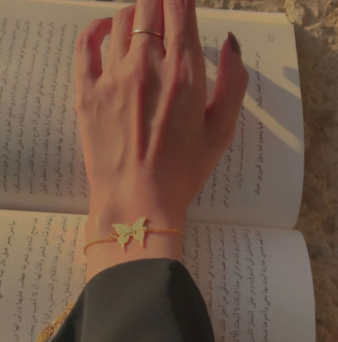 سواره فراشة بحفر الإسم