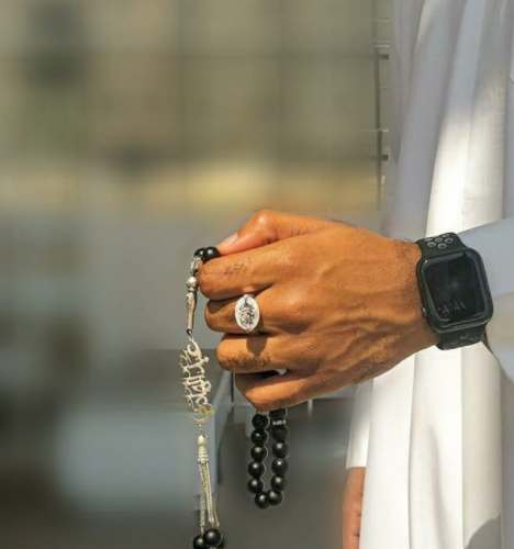 سبحه بالاسم