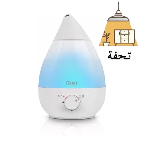 فواحة جانو 2.5 لتر أبيض