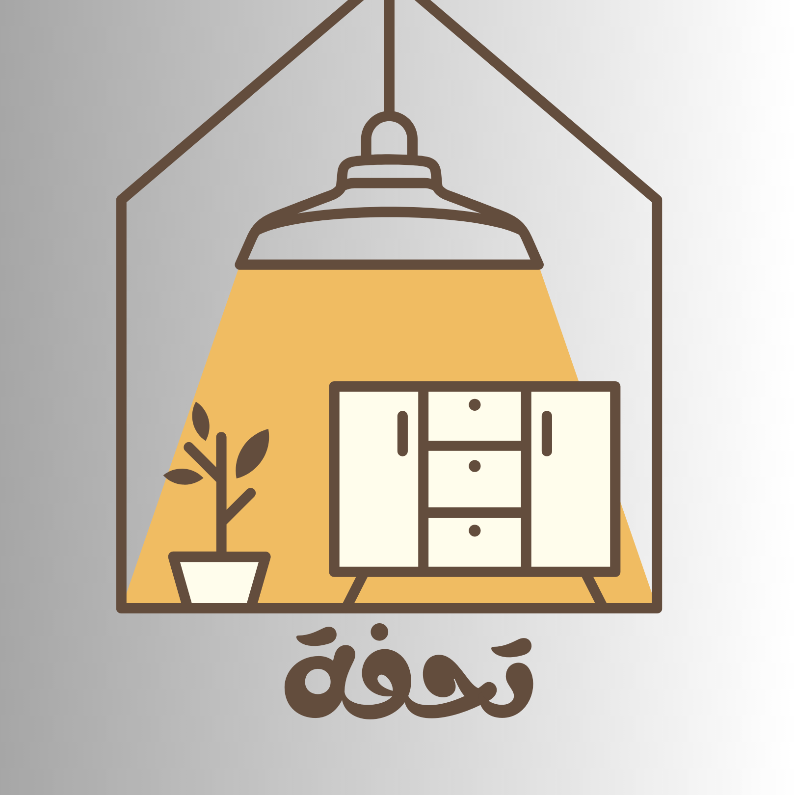 store avatar