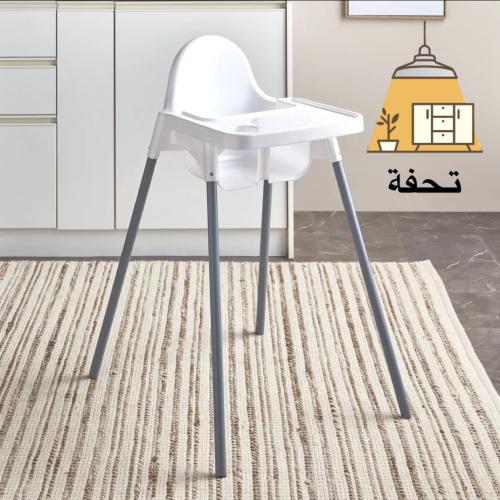 كرسي مريح للأطفال