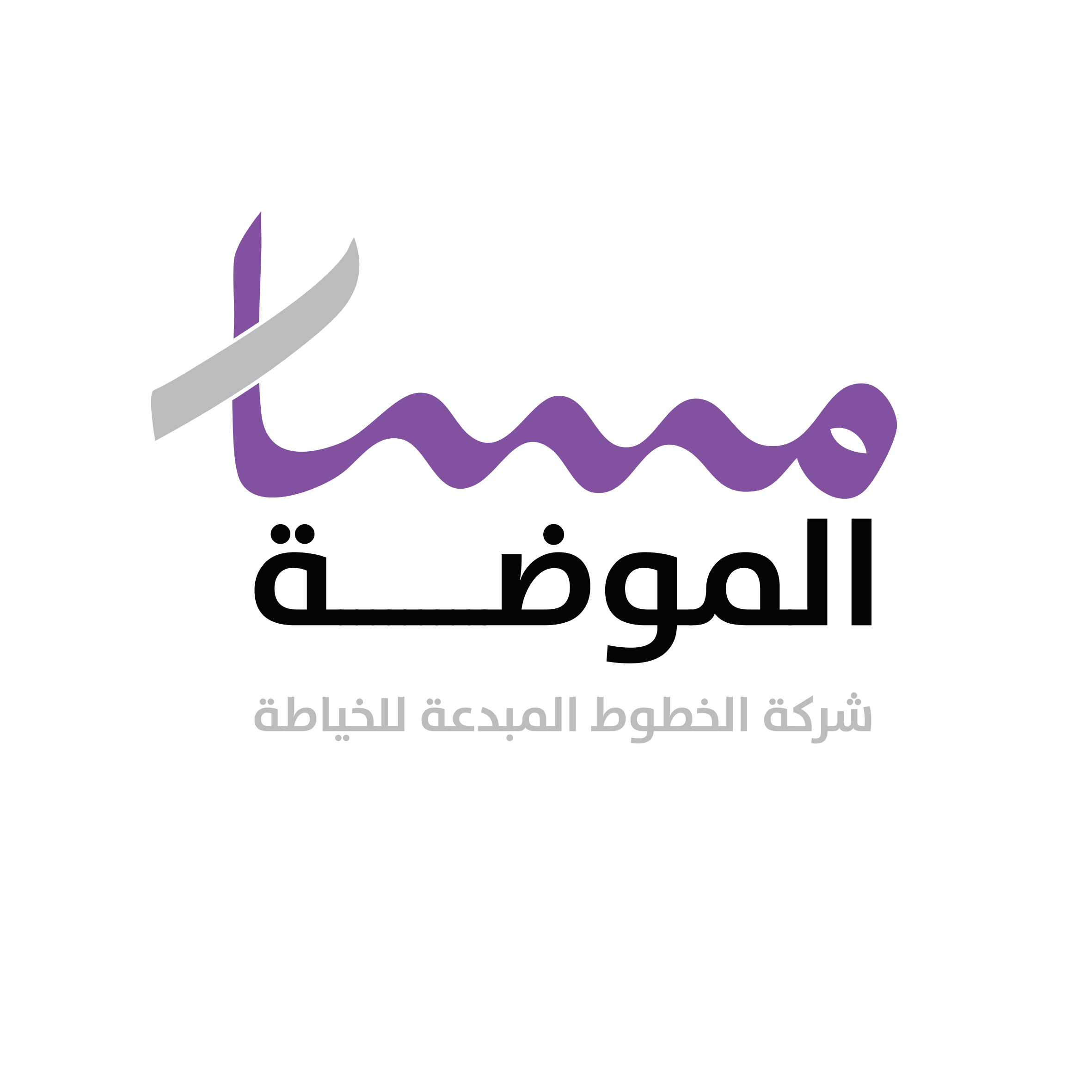 store avatar