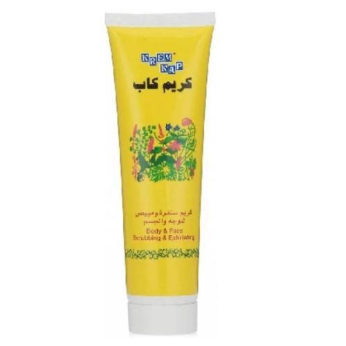 كريم كاب كريم سنفرة و مبيض للوجه و الجسم 150 مل Ka...