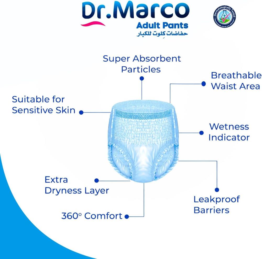 حفاضات الكبار Dr.Marco – مقاس M (عبوة 30 قطعة)