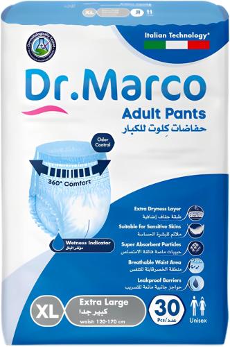 حفاضات الكبار Dr.Marco – مقاس XL (عبوة 30 قطعة)