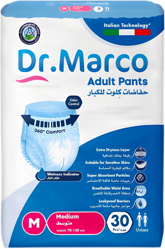 حفاضات الكبار Dr.Marco – مقاس M (عبوة 30 قطعة)