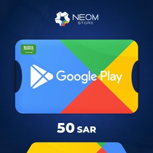 جوجل بلاي 50 ريال سعودي