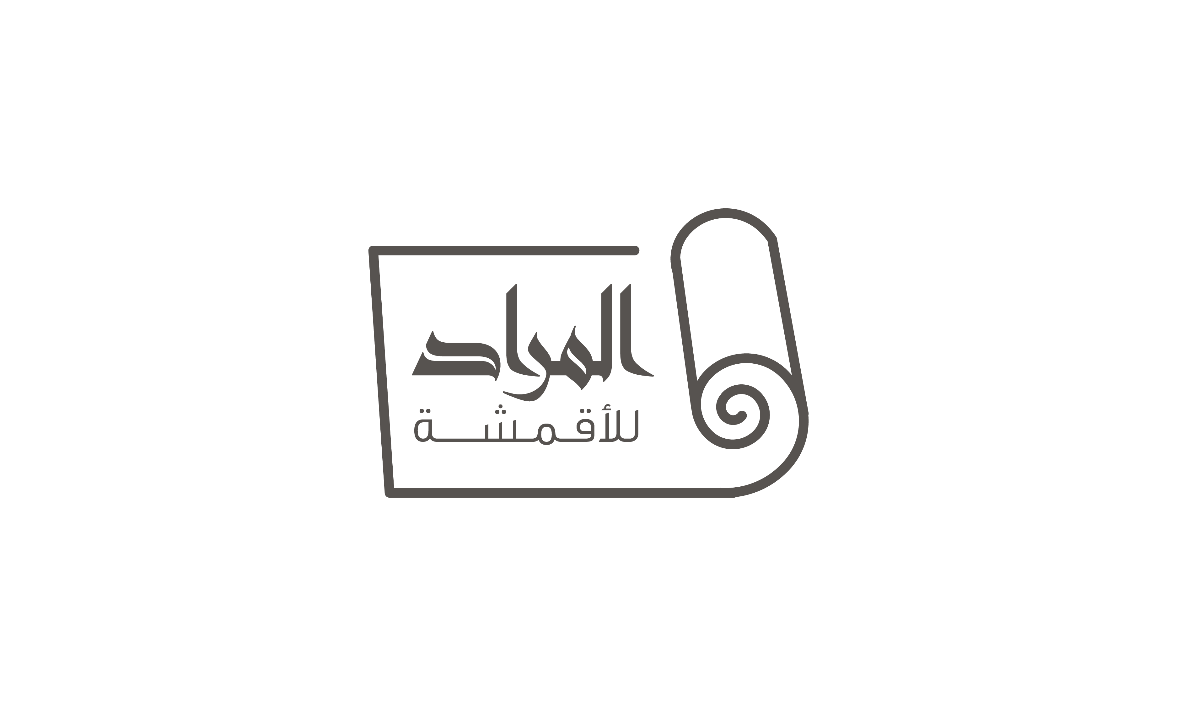 store avatar