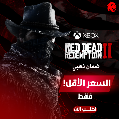 ريد ديد ريدمبشن 2 - XBOX