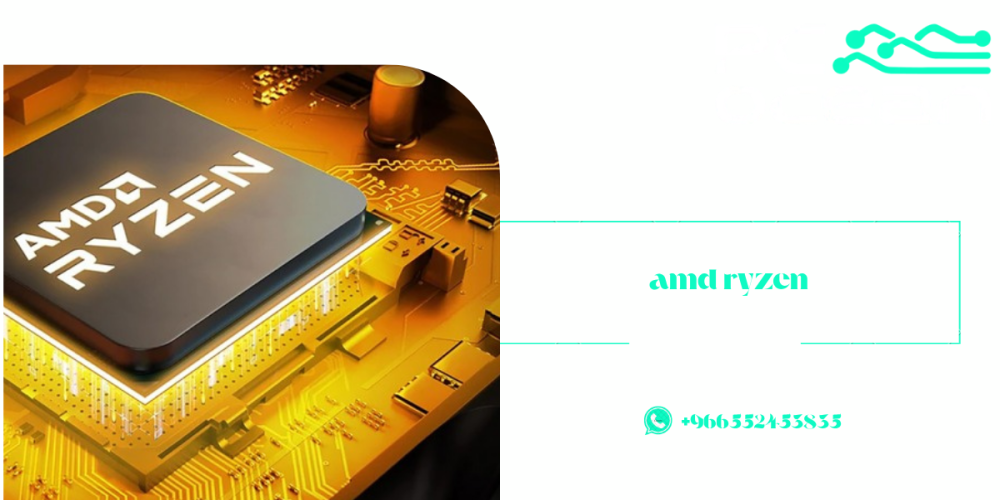AMD Ryzen قلب حاسوبك النابض بالقوة من بي سي أوشن