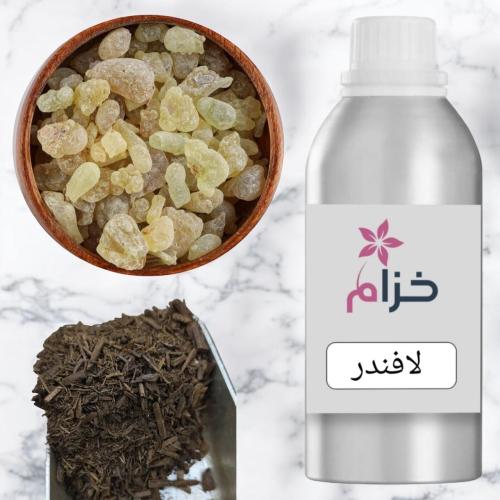 حقيبة اللبان بالعود واللافندر