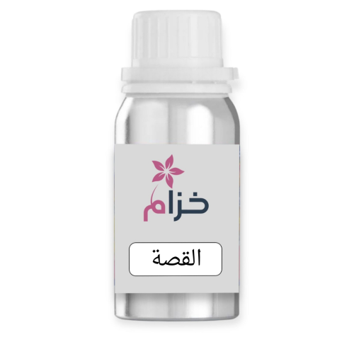 القصة