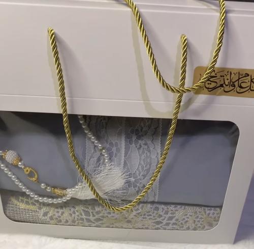 بوكس توزيعات