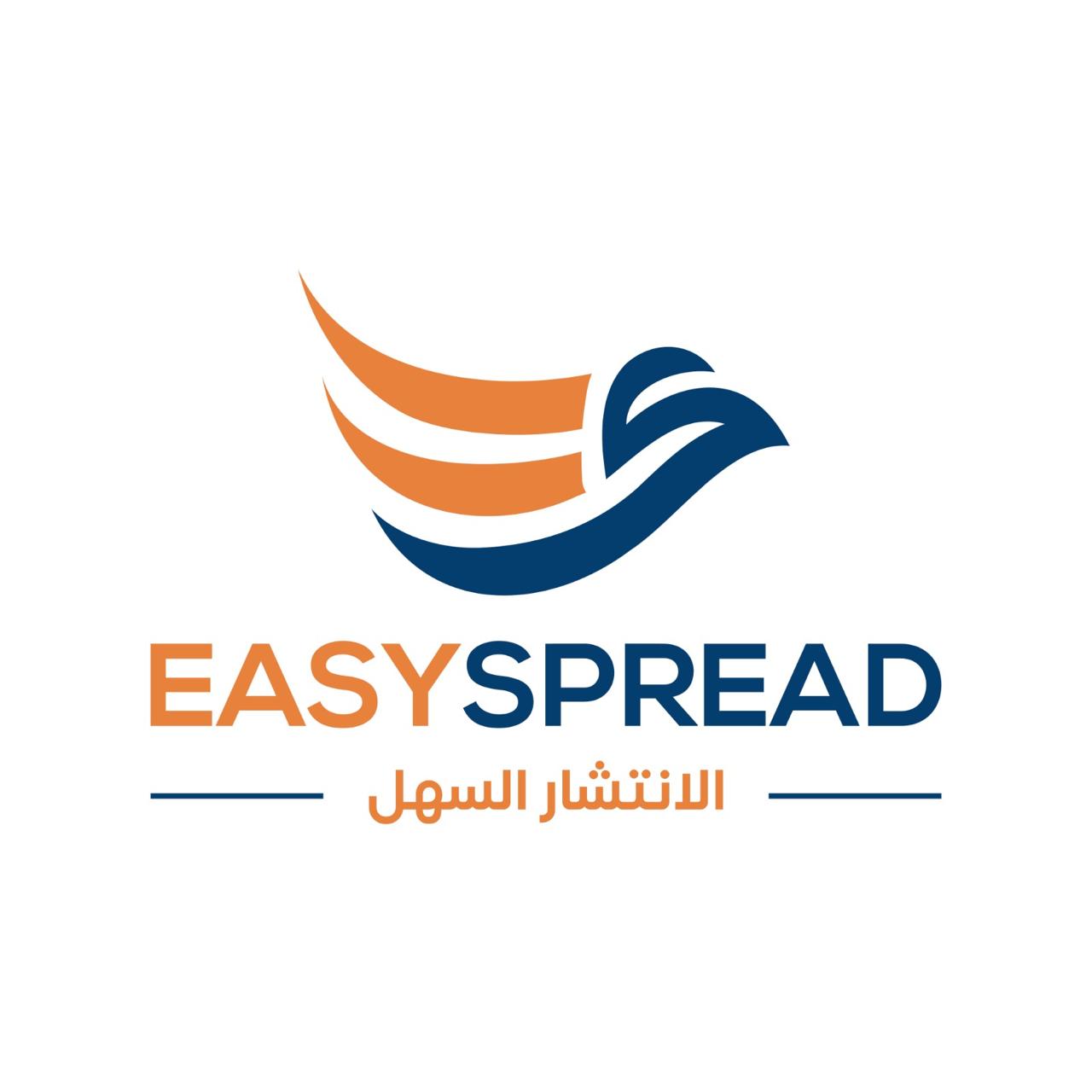 EASYSPREAD | الإنتشار السهل